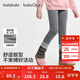 巴拉巴拉balaOne兒童加絨打底褲女童保暖2025冬裝長(cháng)褲子洋氣209425123002
