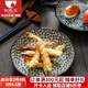 陶趣居日本進(jìn)口 陶瓷日式和風(fēng)碟子調味碟水果盤(pán)壽司盤(pán)餐盤(pán)和心古染單個(gè) 苑花唐草6.3英寸