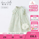 戴維貝拉（DAVE＆BELLA）唐裝中國風(fēng)旗袍兒童漢服女童夏季裙子夏裝連衣裙寶寶薄款古裝服裝 灰綠DB2221771-N 110 cm（建議身高100-110cm）