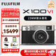 富士（FUJIFILM）X100V X100VI 復古微單數碼相機 Vlog4K直播旅游隨身拍攝照相機 富士X100VI 銀色【基礎套餐】 官方標配
