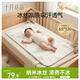 十月結晶嬰兒涼席冰絲涼席抑菌除螨透氣吸汗兒童幼兒園 天鵝棲云汀120*65