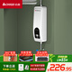 志高（CHIGO）即熱式小廚寶電熱水器5500W廚房熱水器小尺寸免儲水電熱水龍頭下進(jìn)水可臺上臺下ZG-KB515_515