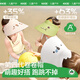 KocotreeKK樹(shù)寶寶防曬帽兒童空頂帽男童女孩遮陽(yáng)帽防紫外線(xiàn)大帽檐太陽(yáng)帽夏 兔兔奶糖 均碼：建議頭圍42-54cm，3-8歲