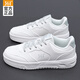 361°女鞋板鞋女春季運動(dòng)鞋子休閑鞋透氣耐磨慢跑女鞋 361度白 37