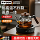 PWDDH德國加厚高硼硅玻璃煮茶壺大容量玻璃木把蒸煮壺電陶爐專(zhuān)用耐  煙灰空靈壺 1200ML【蒸煮一體】