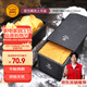 三能（SANNENG）不沾吐司模具450克烘焙家用長(cháng)方形小土司盒子烤吐司面包SN2066