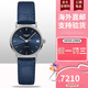浪琴（LONGINES）瑰麗時(shí)尚系列自動(dòng)機械日歷休閑防水女士腕表 L4.322.4.92.2藍盤(pán)皮帶 30mm
