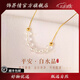 飾界情收藏級天然白水晶新款海藍寶項鏈女輕奢吊墜鎖骨鏈送對象生日禮物 【白水晶】收藏級 珠徑約6mm