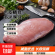 新鮮冷凍鴨胸去皮冷凍肉生鮮新鮮純瘦肉燒烤鴨肉鴨脯肉凈重減脂 10斤去皮鴨胸