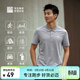 必邁（bmai）短袖運動(dòng)t恤男女POLO衫翻領(lǐng)透氣速干跑步上衣運動(dòng)休閑戶(hù)外短袖 云嵐灰【男】 XL