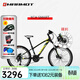 土撥鼠（Marmot）全球十大兒童自行車(chē)品牌超輕高端減震男女孩學(xué)生青少年山地車(chē)賽車(chē) 黑黃藍-碟剎 適合140cm-155cm