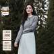 珂萊蒂爾冬季通勤氣質(zhì)淑女細支羊毛香風(fēng)針織衫女 淡灰 L