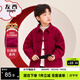 左西男童燈芯絨外套2025新款加絨加厚兒童襯衫紅色拜年潮 紅色 140