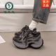 啄木鳥(niǎo)松糕厚底老爹鞋女2026年春季新款小個(gè)子增高阿甘鞋休閑百搭運動(dòng)鞋 炭黑色 35 (225mm)