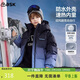 ASK JUNIOR防水兒童羽絨服男童冬裝加厚保暖防風(fēng)連帽親子滑雪服青少年新年裝