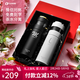 Vanow情侶款保溫杯男女一對高顏值結婚生日禮物水杯實(shí)用送禮定制水杯 紳士黑+優(yōu)雅白(禮盒包裝)