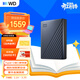 西部數據（WD）6TB 移動(dòng)硬盤(pán) type-c Ultra系列 2.5英寸 藍 機械硬盤(pán) 筆記本電腦外接加密兼容Mac 大容量家庭存儲