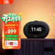 JBL HORIZON 3 藍牙鬧鐘音箱 音樂(lè )地平線(xiàn)三代 家用臥室音響 環(huán)境夜燈 FM調頻收音機重低音揚聲器 黑色