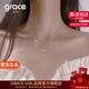 Grace Girl彩金色四葉草項鏈女輕奢高級感時(shí)尚飾品情人節生日禮物送女友老婆 四葉草項鏈（玫瑰金）-本地倉