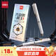 得力（deli）六邊形戰士中性筆  0.5mm雙珠ST頭速干學(xué)生刷題筆中性筆 黑色5支/盒 SA620