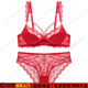 Eresg輕奢品牌文胸套裝女性感蕾絲薄款內衣大胸聚攏收副乳純欲內衣 紅色 L 36A80A配號內褲