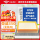歐積空調濾芯+空氣濾芯濾清器 榮威350(全系列)10-23款(1.5L/1.5T)