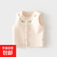 嬰兒保暖馬甲秋冬季寶寶夾棉背心兒童坎肩馬夾新生兒純棉護肚上衣 粉色（星旅星程保暖馬甲） 66 66cm