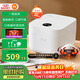 米家小米電飯煲家用3-4個(gè)人 智能微壓IH多功能電飯鍋煮飯鍋煮粥鍋 厚釜內膽不粘鍋 一級能效 帶蒸籠4升
