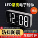 桐汝壁車(chē)載時(shí)鐘汽車(chē)電子表車(chē)用鐘表擺件電子鐘溫度日期夜光LED電子時(shí)鐘 LED時(shí)鐘常亮顯示白色字 自動(dòng)循環(huán)顯示