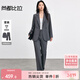 尚都比拉職場(chǎng)通勤面試西裝套裝女秋季雙排兩?？坶L(cháng)袖西服外套中腰微喇長(cháng)褲