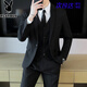 花花公子西服套裝男休閑韓版商務(wù)職業(yè)正裝三件套修身結婚伴郎新郎西裝外套 黑色一扣西服+西褲+襯衫+領(lǐng)帶 3XL