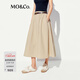 MO&Co.半身裙夏UPF50+防曬A字裙附腰帶MBE2SKTT02戶(hù)外穿搭 煙咖色 M