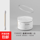 雙頭棉簽家用掏耳朵化妝專(zhuān)用嬰兒一次性清潔碘伏棉簽棒盒裝尖頭~~ 升級版【圓頭+圓頭】500只盒裝 無(wú)規格