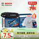 博世（BOSCH）剎車(chē)盤(pán)片套裝后盤(pán)后片奧迪A4L/Q5A5Sportback/Coupe/Cabriolet/A4
