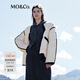 MO&Co.絲絨感撞色邊菱格壓紋寬松運動(dòng)泡芙中長(cháng)款羽絨服外套女 米白色-第2批 S 160