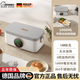 Lovefamily德國品牌加熱保溫飯盒充電車(chē)載無(wú)線(xiàn)保溫上班學(xué)生免注水免插電飯盒 白色電飯盒6檔溫度16000毫安 充電飯盒-容量1L