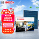 博世（BOSCH）多效+Pro空調濾芯8630邁騰帕薩特速騰途觀(guān)L探岳昂朗逸高7寶來(lái)A3Q3