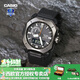 卡西歐（CASIO）【手表禮物】手表男PROTREK登山系太陽(yáng)能戶(hù)外探險時(shí)尚運動(dòng)電子表 PRW-6900Y-1PR探險黑