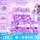 迪士尼（Disney） 輪滑鞋兒童閃光溜冰鞋女男童旱冰鞋初學(xué)可調套裝滑冰鞋 生日禮物 【升級款】冰雪奇緣紫8閃套裝+包 M （適合平時(shí)27-31碼，可調大?。? title=