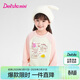 笛莎（DEESHA）童裝女童衛衣2025秋冬款加絨溫暖套頭衛衣女寶寶長(cháng)袖上衣可愛(ài)