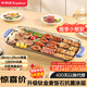 榮事達（Royalstar）電烤盤(pán)鈦金麥飯石抗菌小型1-2人食烤肉盤(pán)烤肉機家用多功能電燒烤爐輕煙少油方形獨居好物RS-KP130A