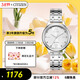 西鐵城（CITIZEN）手表女日韓表光動(dòng)能白色表盤(pán)鋼帶時(shí)尚送送婦女節禮物EM0500-73A