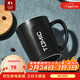 特美刻（TOMIC）陶瓷杯創(chuàng  )意馬克杯大容量咖啡杯帶蓋男女士牛奶杯情生日新年禮物 黑色帶蓋 400ml