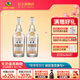 古井貢酒 純糧酒 50度500ml雙瓶裝 濃香型白酒 50度 500mL 2瓶