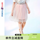 鉛筆俱樂(lè )部童裝女童半身裙2025夏季新款兒童網(wǎng)紗短裙中大童彩虹裙 粉紅 150