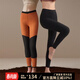 意芬山茶油暖姜保暖褲女冬季加絨加厚德絨護膝棉褲線(xiàn)褲女士打底秋褲 黑色【雙面厚磨毛-護膝貼片】 2XL （適宜5℃至-5℃）