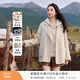香影米色毛呢外套女2025冬季新款翻領(lǐng)落肩袖開(kāi)衫寬松休閑大衣上衣 米色 XL