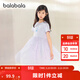 巴拉巴拉童裝女童裙子兒童連衣裙愛(ài)莎公主裙夏裝甜美艾莎網(wǎng)紗裙 紫色調00377 130