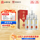 玉蟬老酒玉蟬特曲39度500ml濃香型白酒整箱裝純固態(tài)發(fā)酵酒送禮經(jīng)典高粱酒 39度 500mL 6瓶 玉蟬特曲禮盒整箱