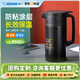 象?。╖O JIRUSHI）原裝進(jìn)口保溫壺大容量真空家用熱水瓶暖瓶手提壺JAE保冷壺暖水壺 JAE15-黑色 1.5L